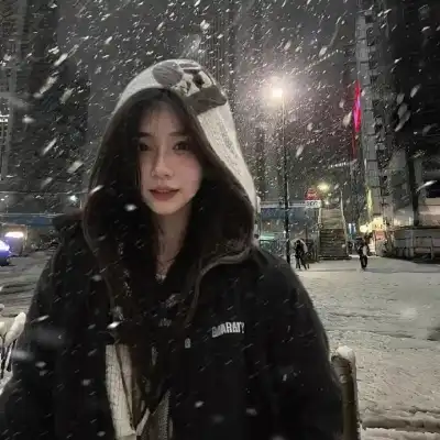 高柔淑